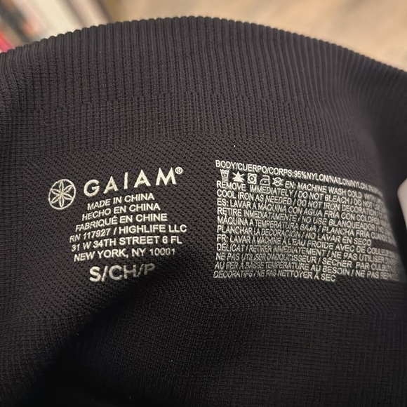 Never worn Gaiam small leggings - Picture 5 of 5